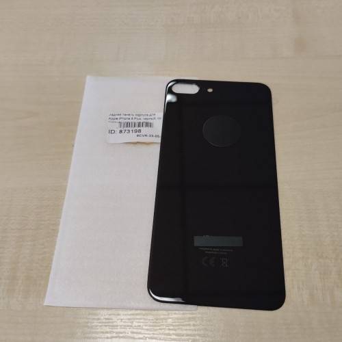 Apple iPhone 8 Plus кришка - фото фото фото 0