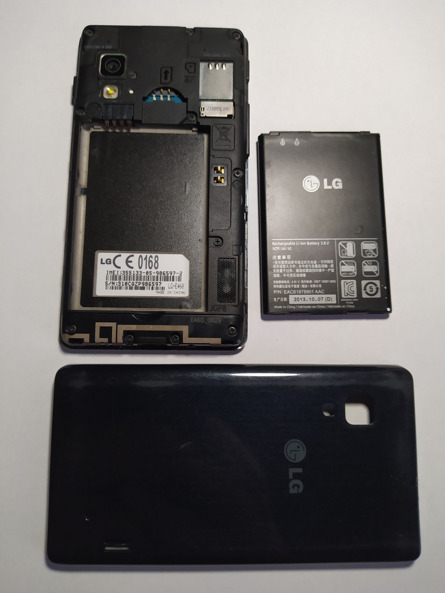 Телефон LG-E460 - фото фото фото 4
