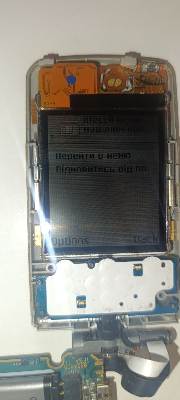 Нокия Nokia 6260 запчасти - фото фото фото 2
