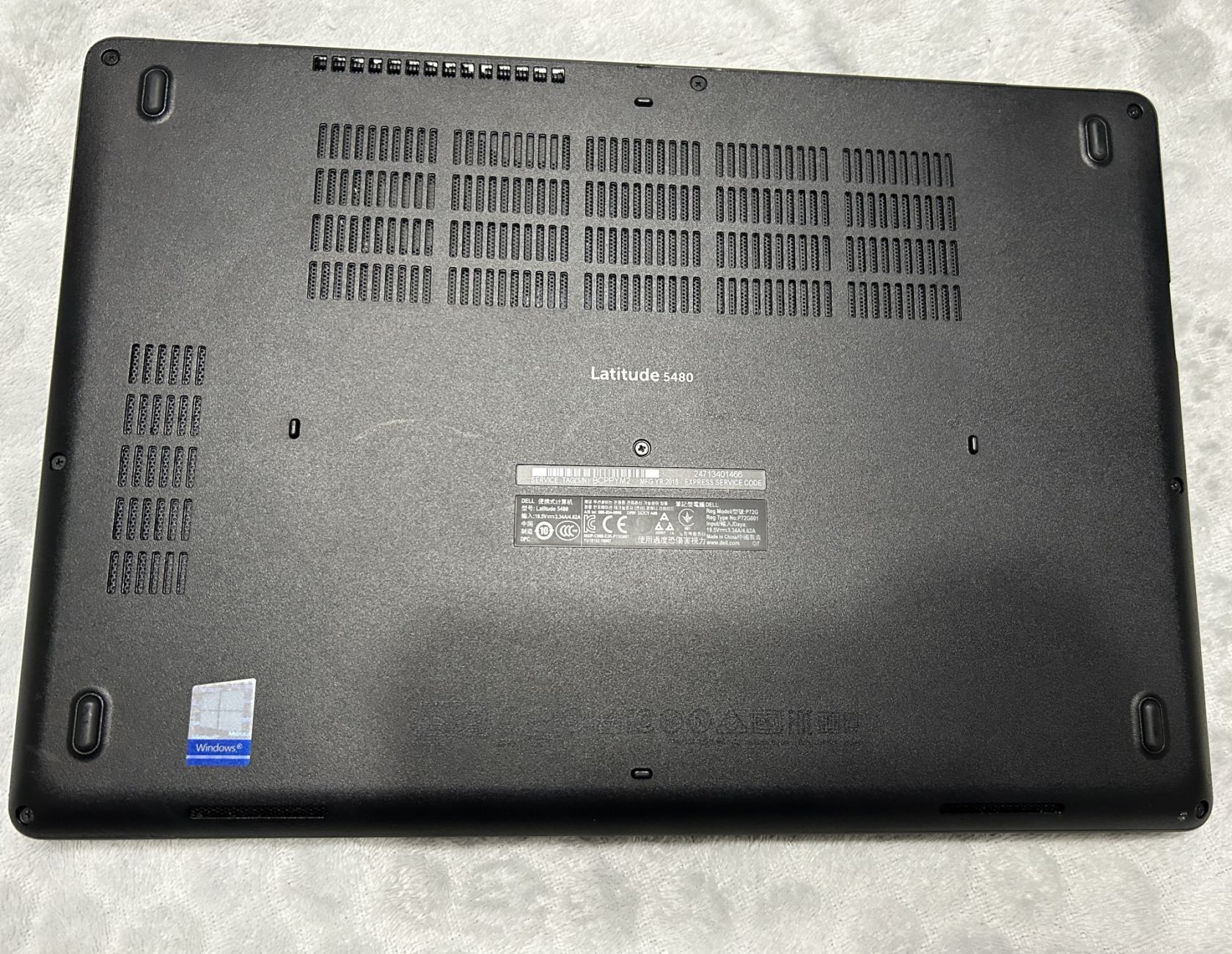 Ноутбук Dell Latitude 5480 Intel Core i5-7300U, 4GB DDR4 - фото фото фото 2