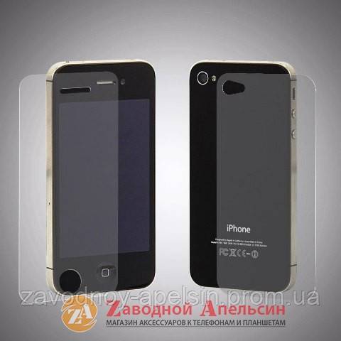 Защитное стекло Apple iPhone 4 4S GLASS 2 side - фото фото фото 0