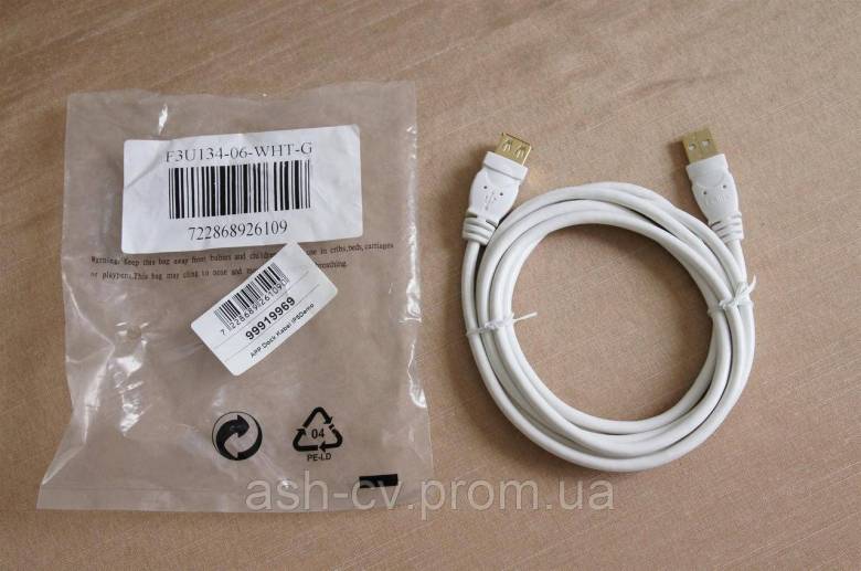 USB подовжувач високої якості, 2 метри - фото фото фото 0