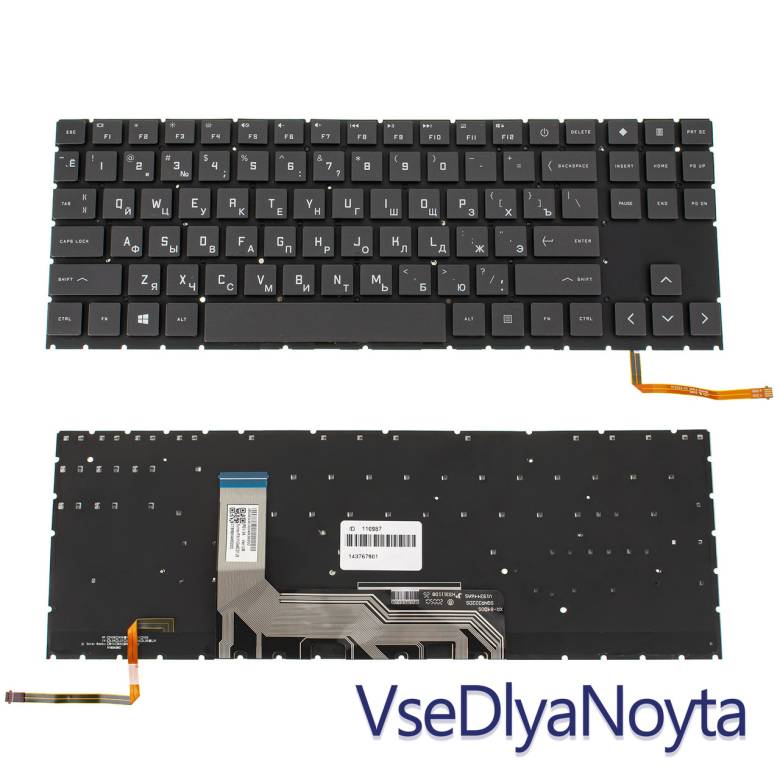 Клавиатура для ноутбука HP (Omen: 15-EK series ) rus, black, без фрейма, подсветка клавиш - фото фото фото 0
