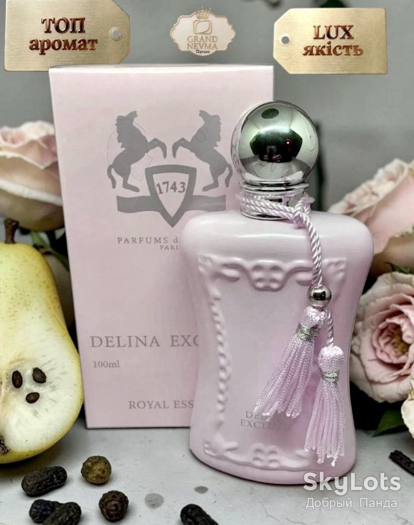 ЯКІСТЬ 100% PARFUMS DE MARLY DELINA EXCLUSIF ! PARIS ROYAL ESSENCE ! MADE IN FRANCE ! - фото фото фото 1