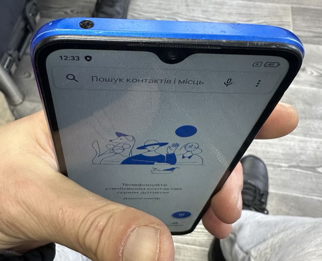 Xiaomi Redmi 9A  2/32GB Blue Оригинал! - фото фото фото 4