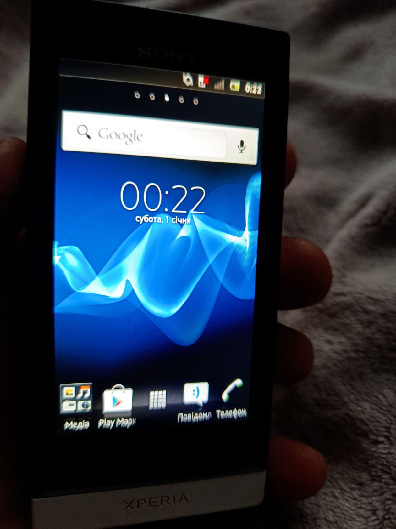 Sony XPERIA - фото фото фото 3
