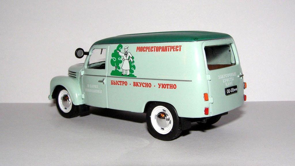1958 Framo Barkas V901/2 Мосресторантрест  (Editions Atlas Collections) масштаб 1:43 - фото фото фото 4