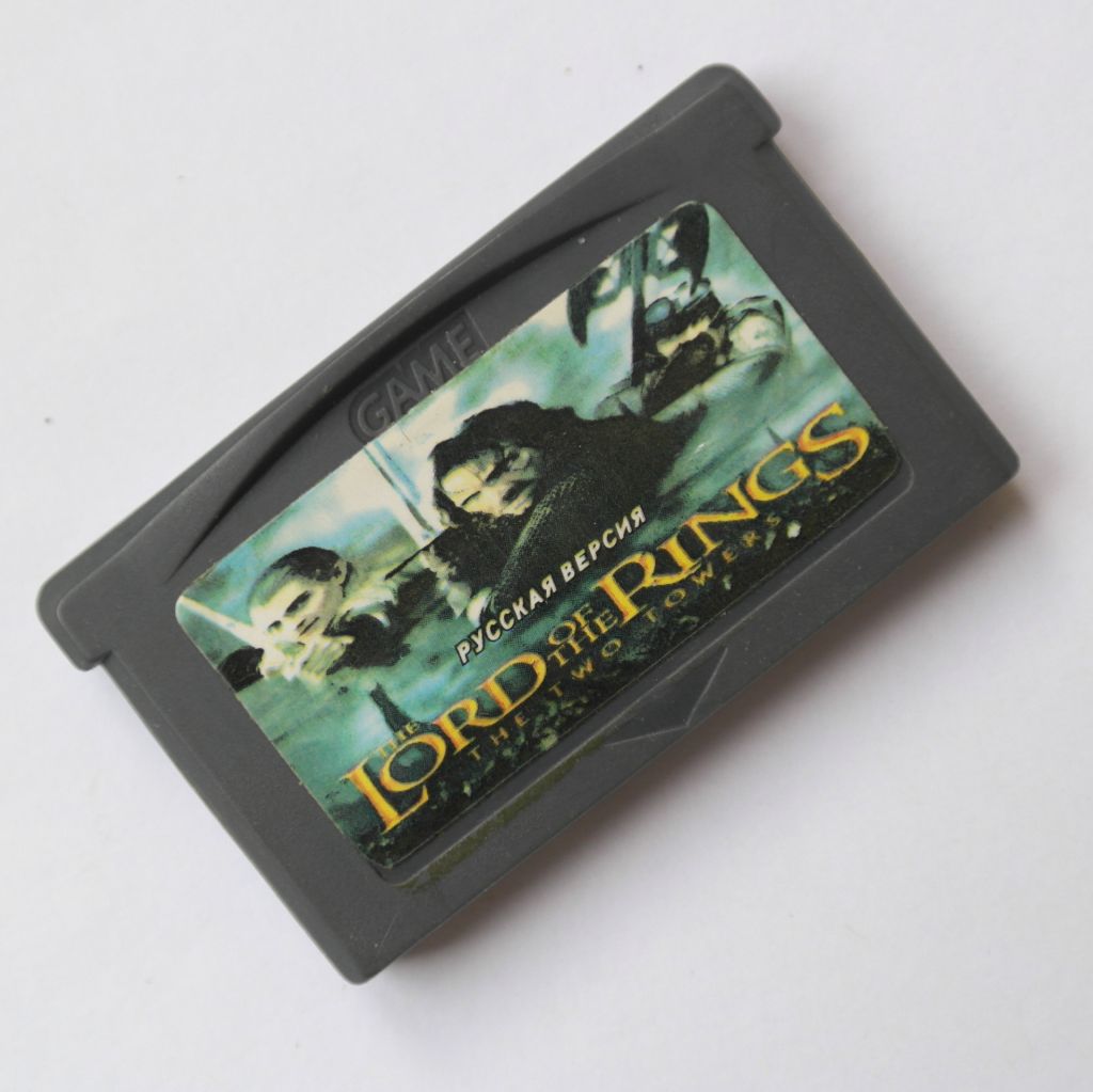 Картридж GBA The Lord of the Rings: The Two Towers - фото фото фото 0