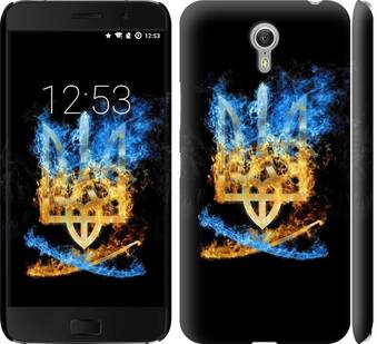 Чехол на Lenovo ZUK Z1 Герб 1635m-461 - фото фото фото 0