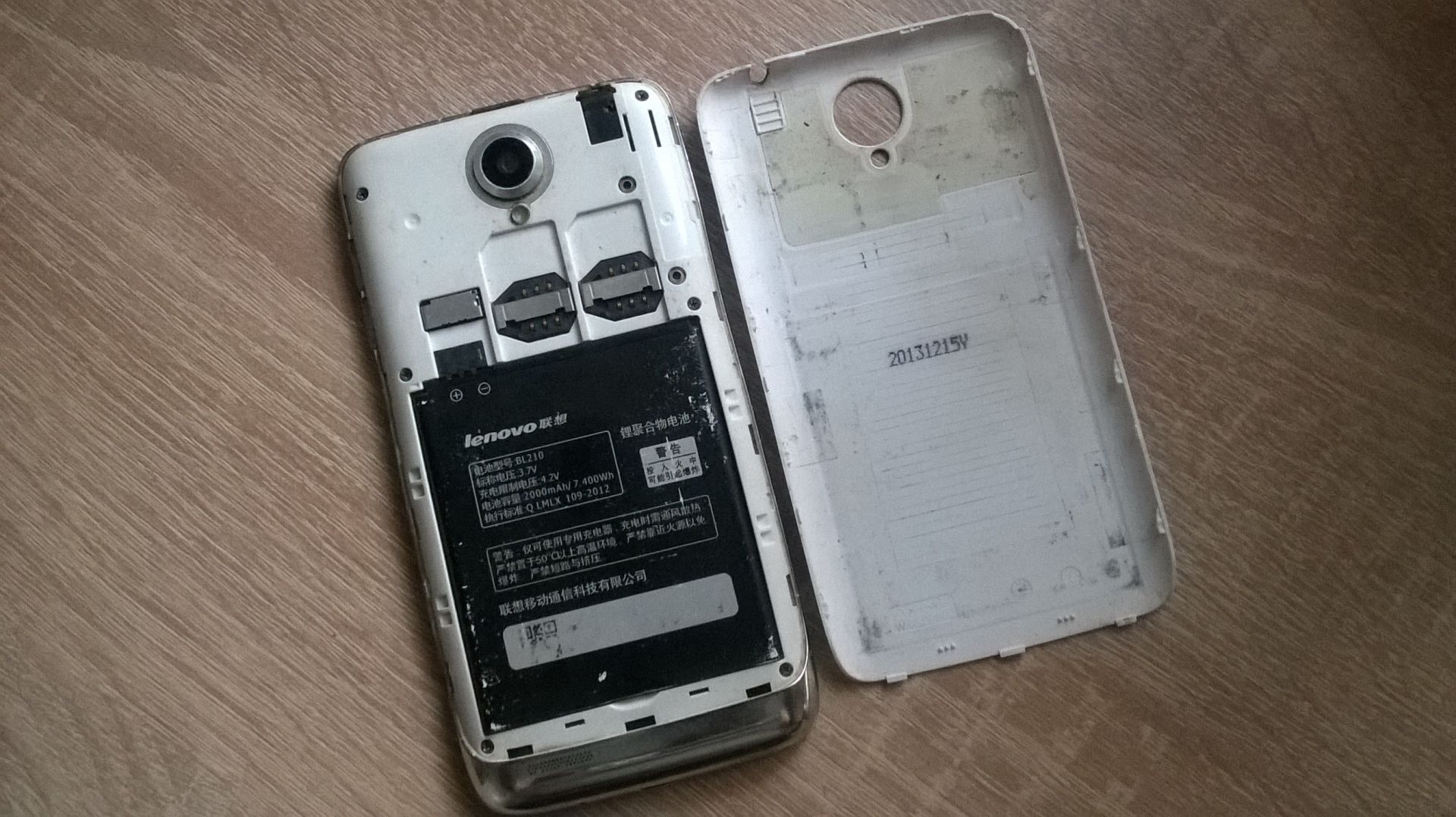 Мобильный телефон Lenovo S650 +АКБ - фото фото фото 2