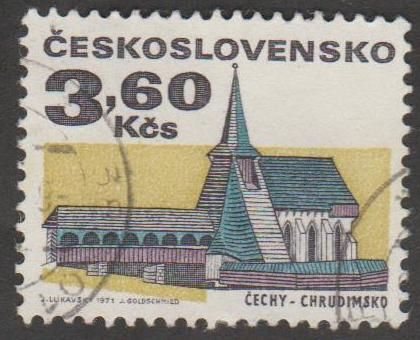 Чехословакия Чехословаччина 1971 архитектура - фото фото фото 0