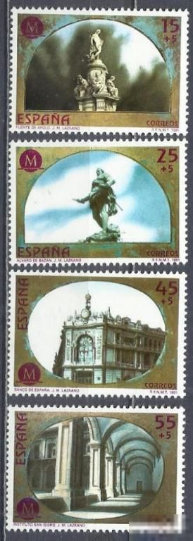 Испания 1991 Европа архитектура 4м. - фото фото фото 0