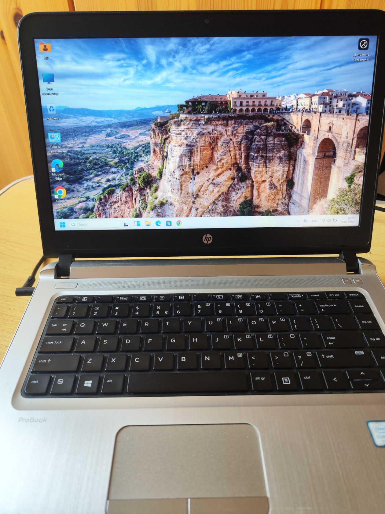 Ноутбук HP Probook 440 G3 i5-6200U   (лот №64) - фото фото фото 0