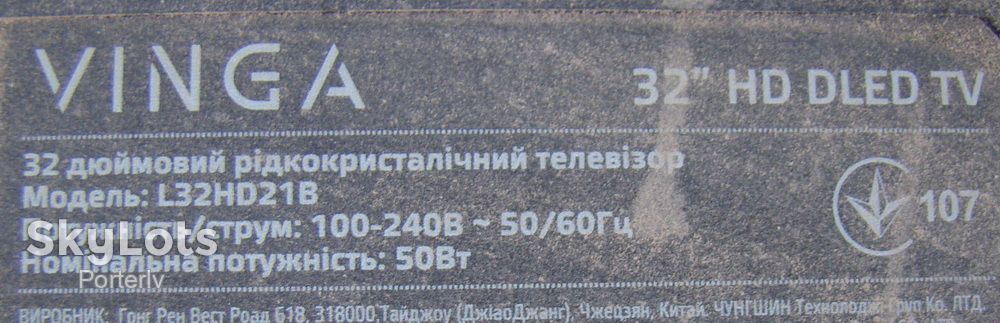 Майн від Vinga L32HD21B, TP.MS3463S.PB801    (A16121015) - фото фото фото 2