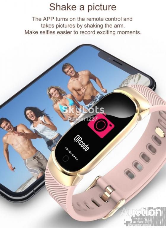 uwatch смарт часы smart victory band pro beige - фото фото фото 1