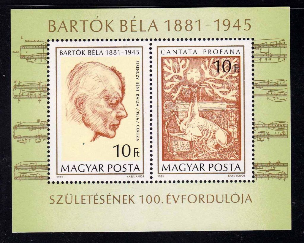 Венгрия  1981 г   MNH - искусство - блок - фото фото фото 0