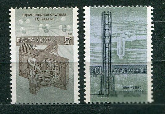 СССР  Лот  g-138 MNH - фото фото фото 0