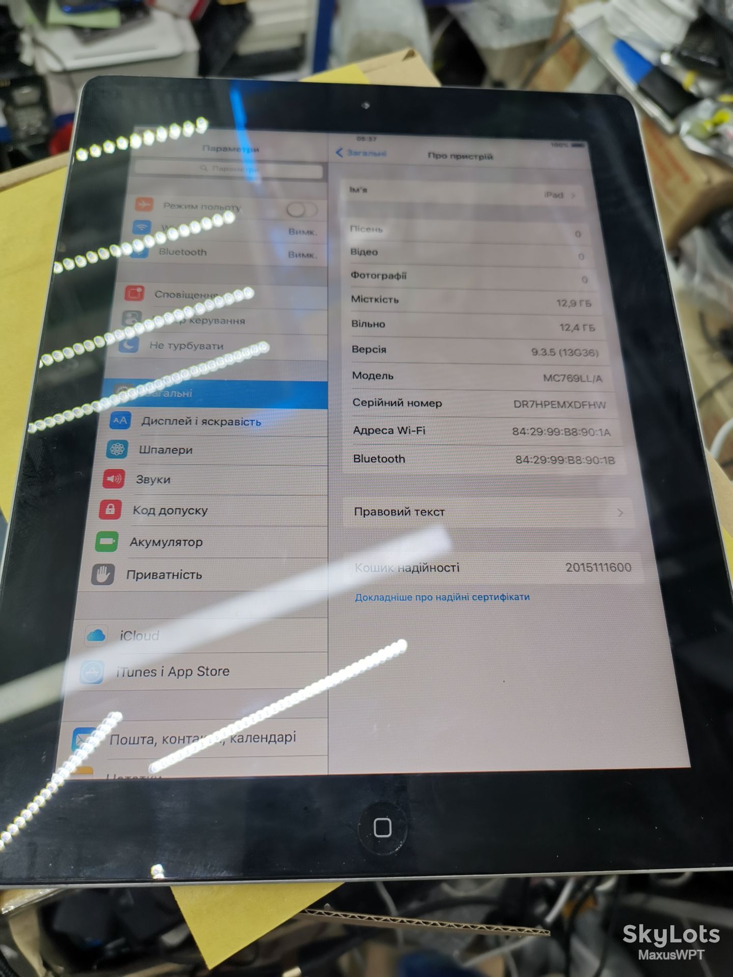 #shop Ipad 2 a1395 16gb silver - фото фото фото 1