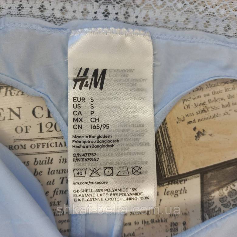 Трусики стринги 44 S р H&amp;amp;M микрофибра - фото фото фото 3
