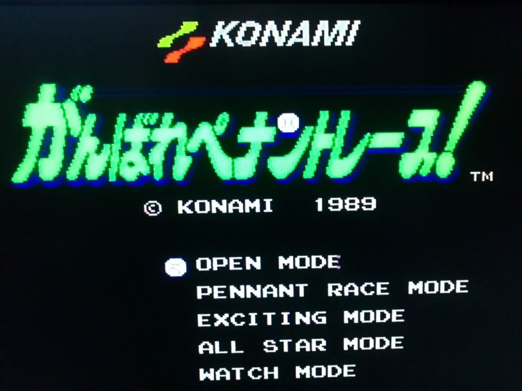 Ganbare Pennant Race! Famicom Nintendo +коробка и инструкция FC - фото фото фото 4