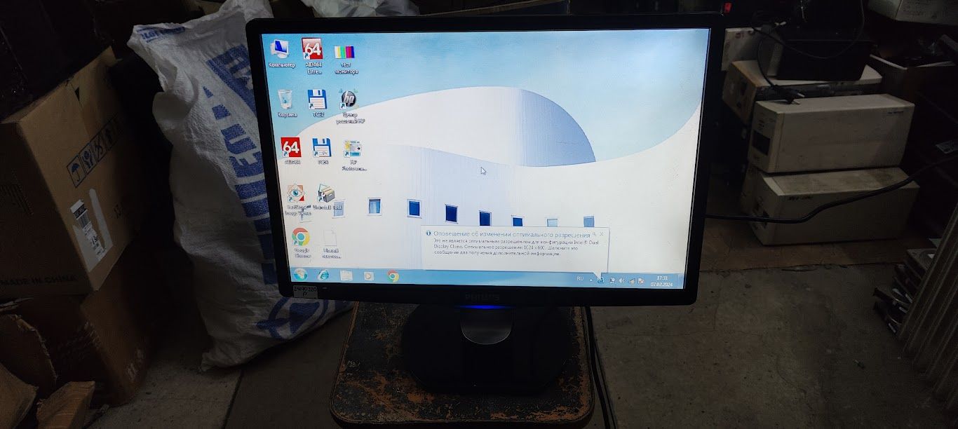 Широкоформатный ЖК-монитор с DVI 22 дюйма Philips 220CW9 № 24070220 - фото фото фото 0