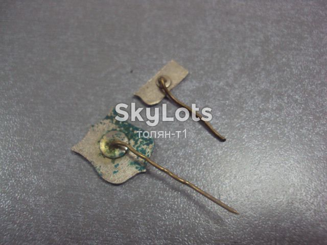 латвия герб елгава лот 2 шт №8840 - фото фото фото 1
