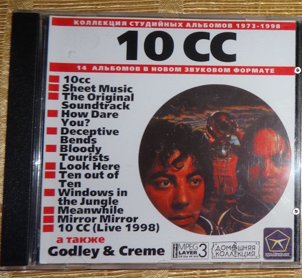 Музыка "10 СС" на  CD-диске - фото фото фото 1