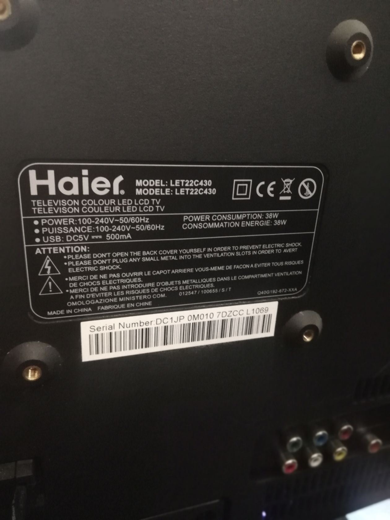 Телевізор Haier 22 дюйма HDMI - фото фото фото 4