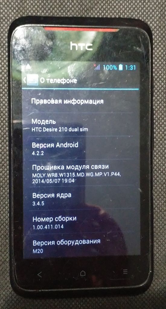 HTC Desire 210 целиком - фото фото фото 1