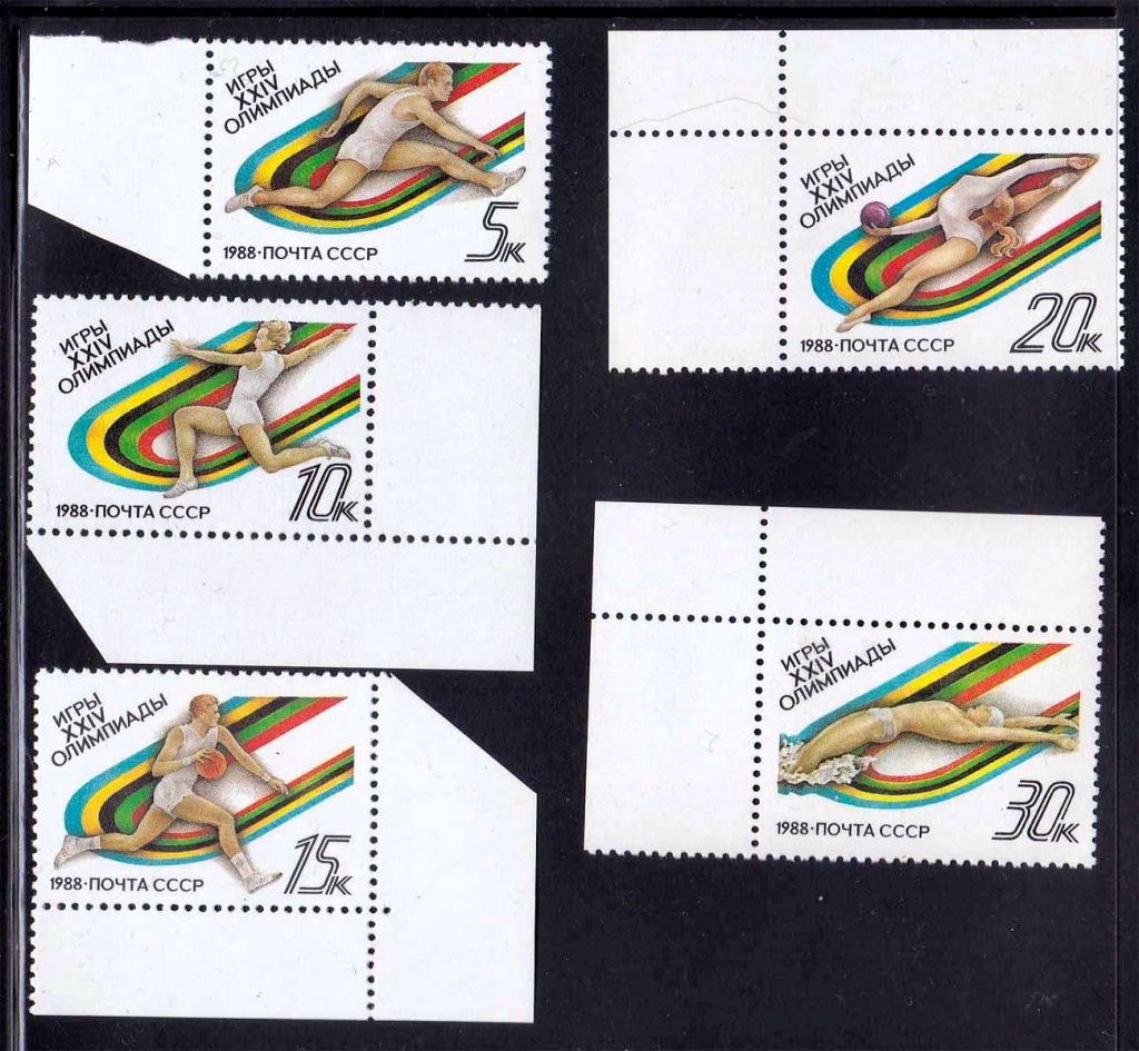 ZM  СССР 1988  г  MNH - - фото фото фото 0