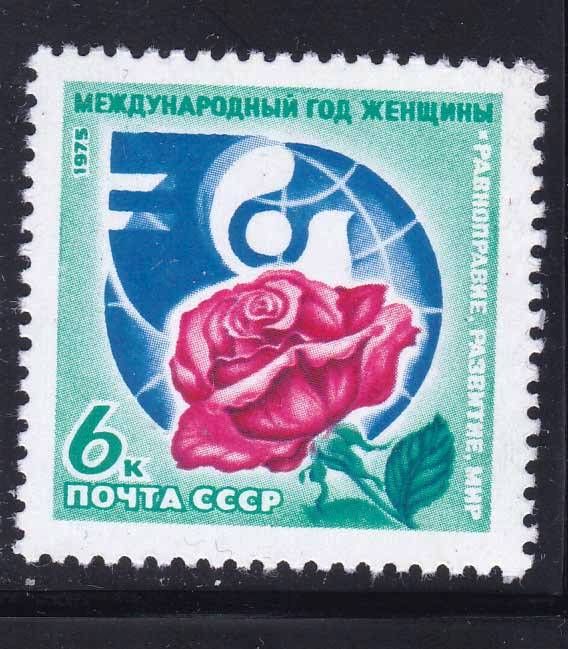 СССР 1975   ** ЖЕНЩИНА - флора - фото фото фото 0