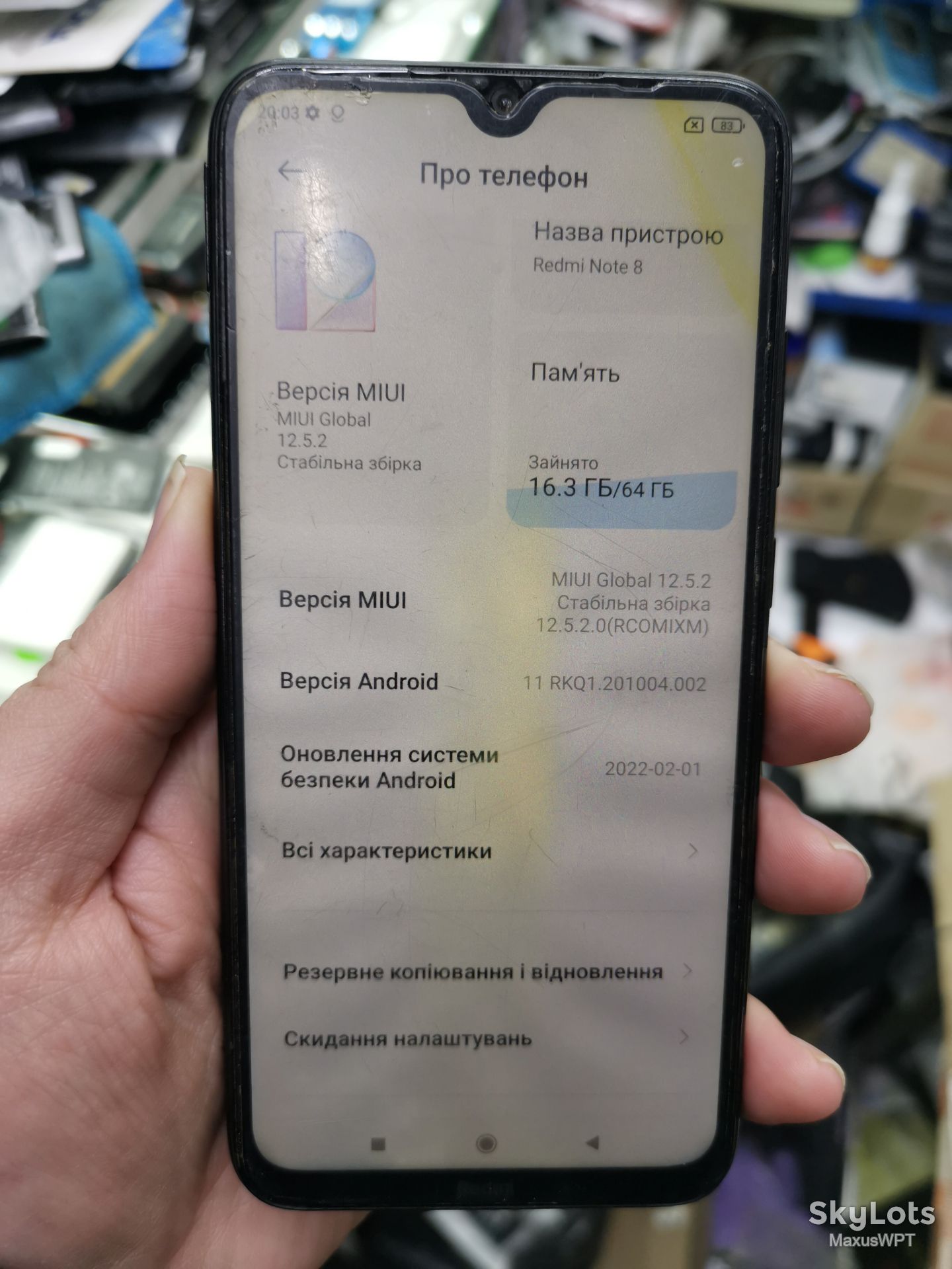#shop за вашу ціну Xiaomi Redmi Note 8 64 black - фото фото фото 1