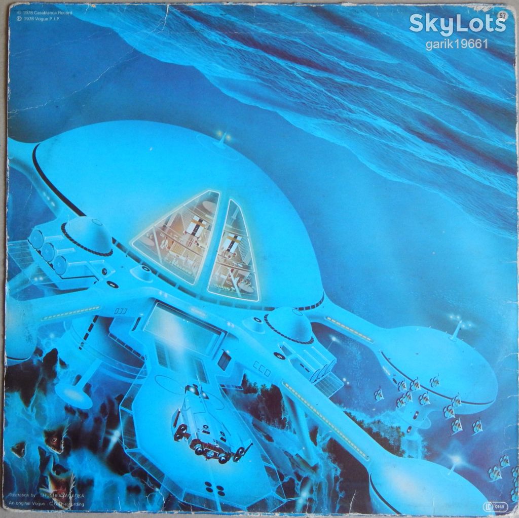 Space – Just Blue  (CBS – CBS 83521, Holland, Blue Vinyl) inner sleeve VG+/EX+ - фото фото фото 1