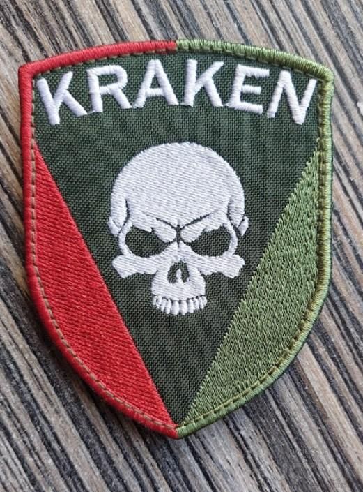 Шеврон Украина Кракен Kraken № 935 - фото фото фото 0