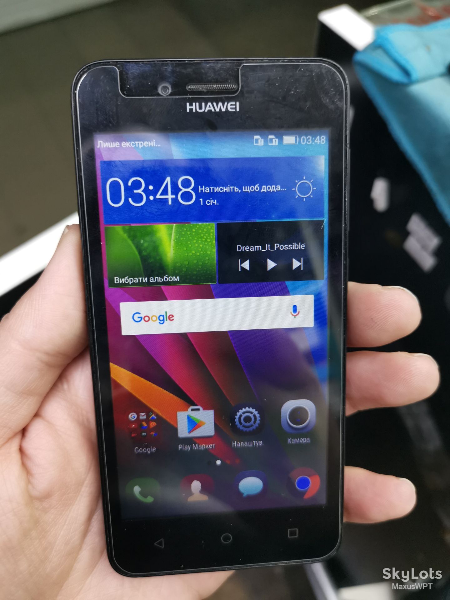 #Shop Huawei Y3 II  2       (LUA-U22) black - фото фото фото 0