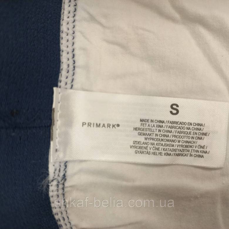 Трусы боксеры 44-46 S хлопок Primark - фото фото фото 3