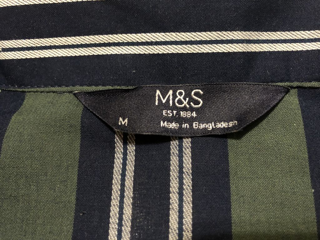 Пижама муж. Marks&amp;Spencer ,р.M/L,хлопок - фото фото фото 9