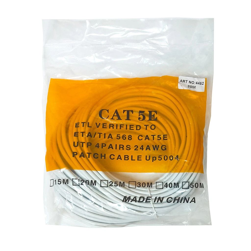 Патч-корд Ethernet CAT5e UTP 20 м - фото фото фото 2