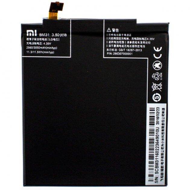 Аккумулятор Xiaomi BM31 Mi3 (2980 mAh)! - фото фото фото 0