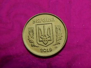 10 копійок 2019 Украина - фото фото фото 1