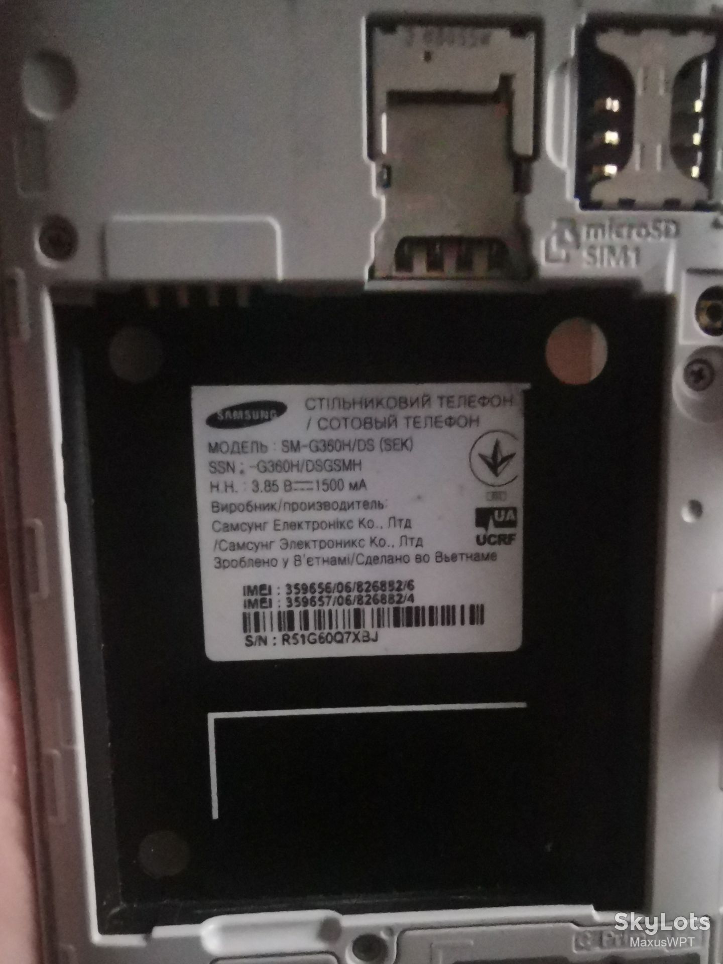 #1240 Sklad Samsung G360 black - фото фото фото 2