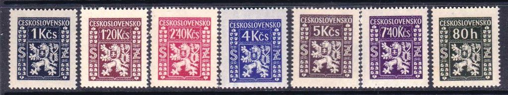 ZM. Чехословакия 1947 г MNH . - фото фото фото 0