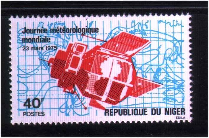 Космос . Нигер 1975 г  MNH - - фото фото фото 0