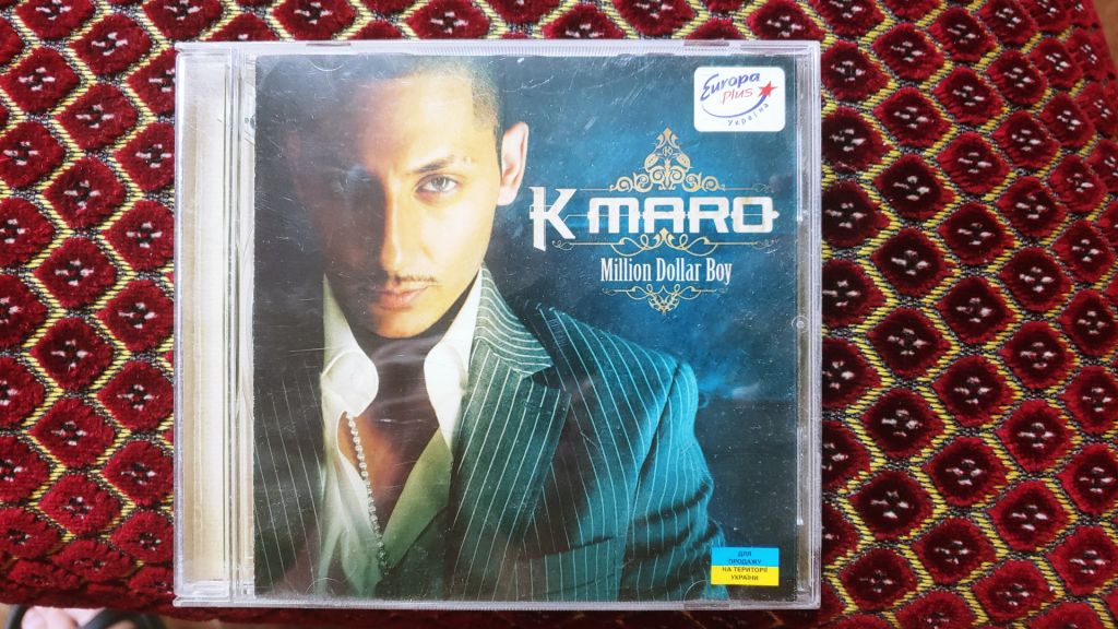 CD аудио K maro Million dollar boy - фото фото фото 0