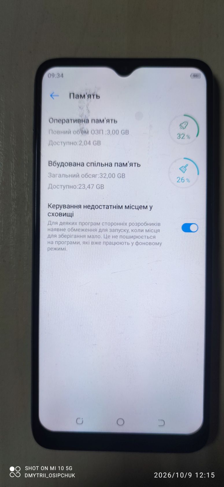 Мобільний телефон Tecno POP 5 LTE - фото фото фото 4