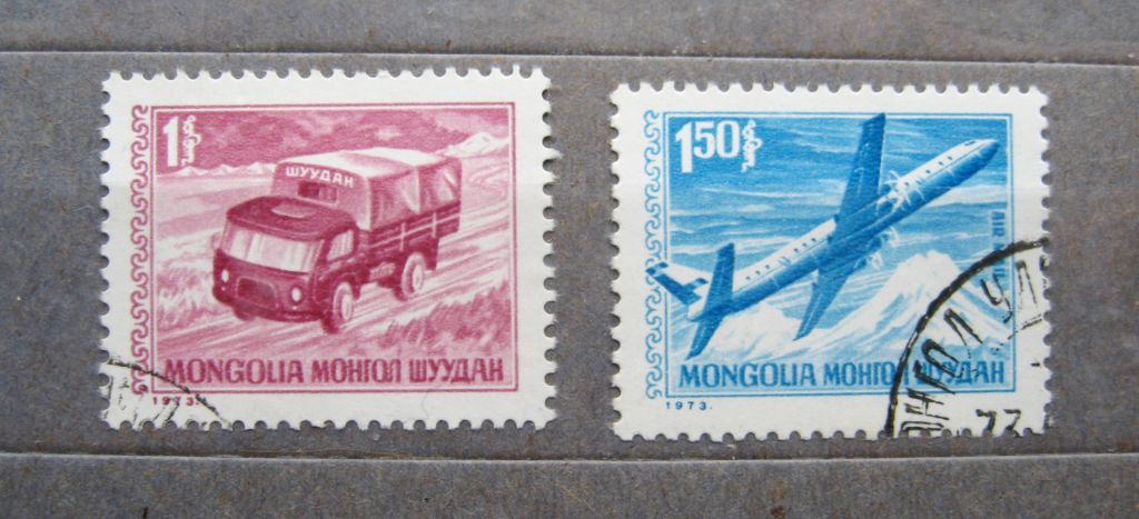 ТРАНСПОРТ = МОНГОЛИЯ - МОНГОЛІЯ = 1973 р. = гаш. &amp; - фото фото фото 0
