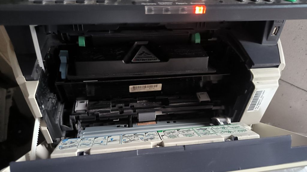 БФП Kyocera Ecosys FS-1028MFP №1x - фото фото фото 3
