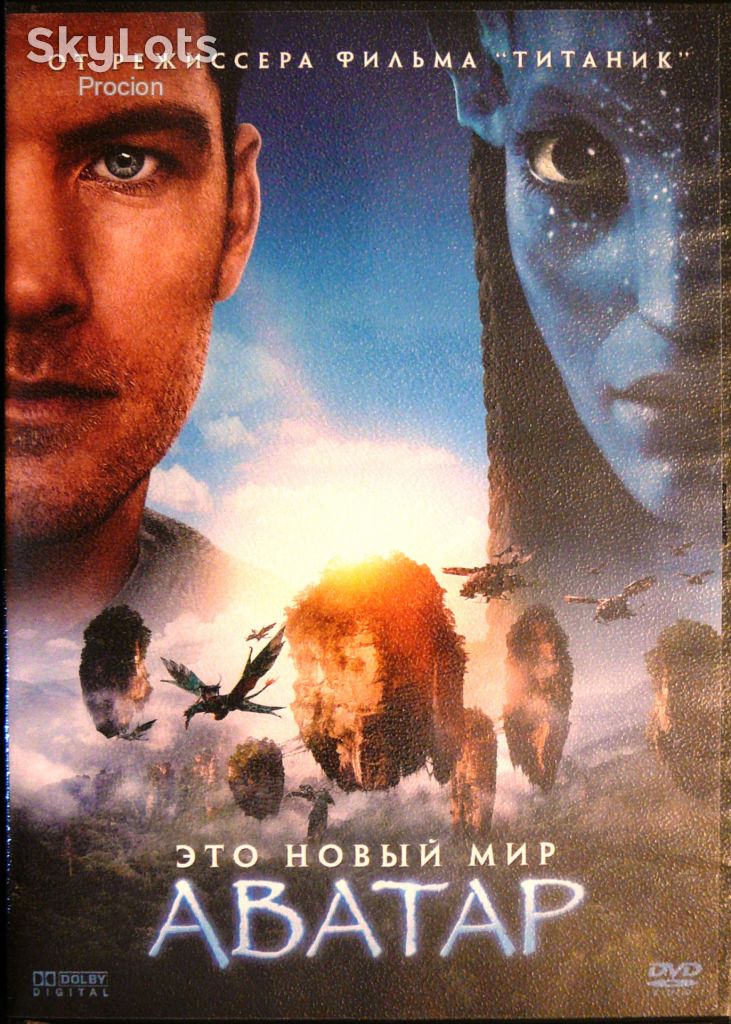 Фільми на DVD та касеті     (мегалот дисків) - фото фото фото 9