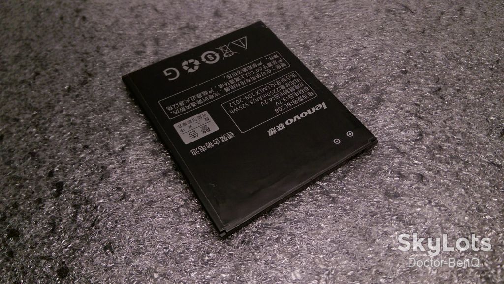 Аккумулятор BL208 для Lenovo S920 2250 mAh - фото фото фото 1