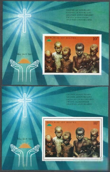 Биафра 1969 дети 2-я годовщина 2бл. - фото фото фото 0